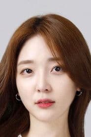 Kim Ji-eun
