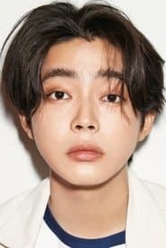 Yuki Kura
