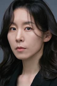 Sook Hyung Yang