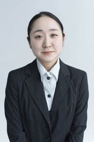 Sumire Ueno