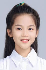 Chen Zihan