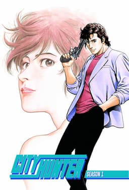 City Hunter